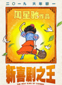 91精品视频在线免费观看